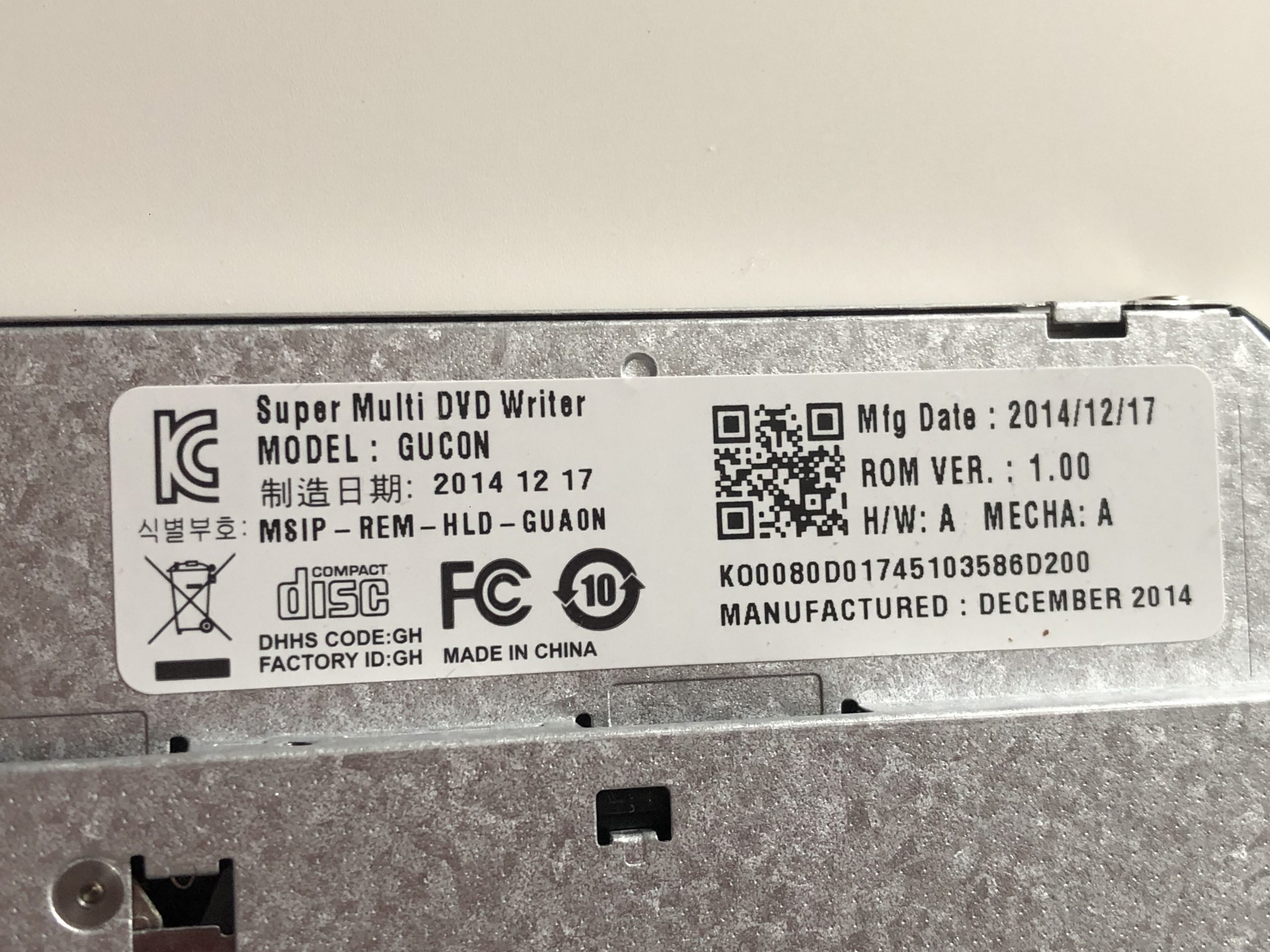 Lecteur graveur DVD MODEL GUCON Acer ZYL ES1-711-C089 – Image 3