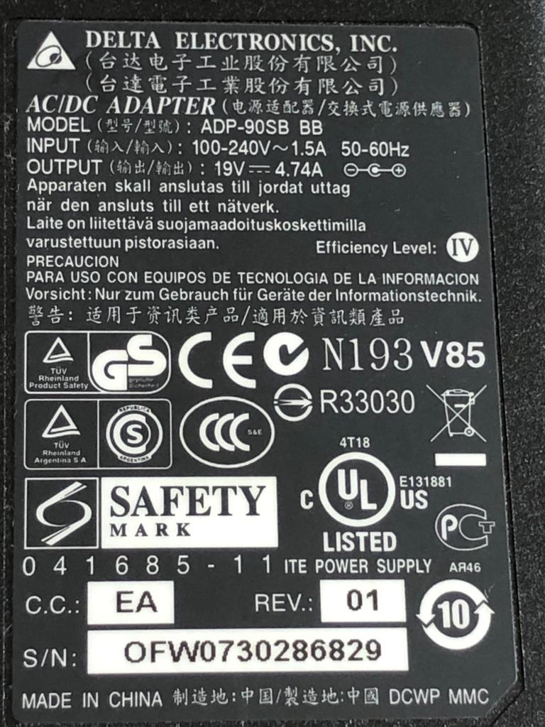 Chargeur Delta elec AC/DC ADP-90SB BB 19V 4.74A Acer