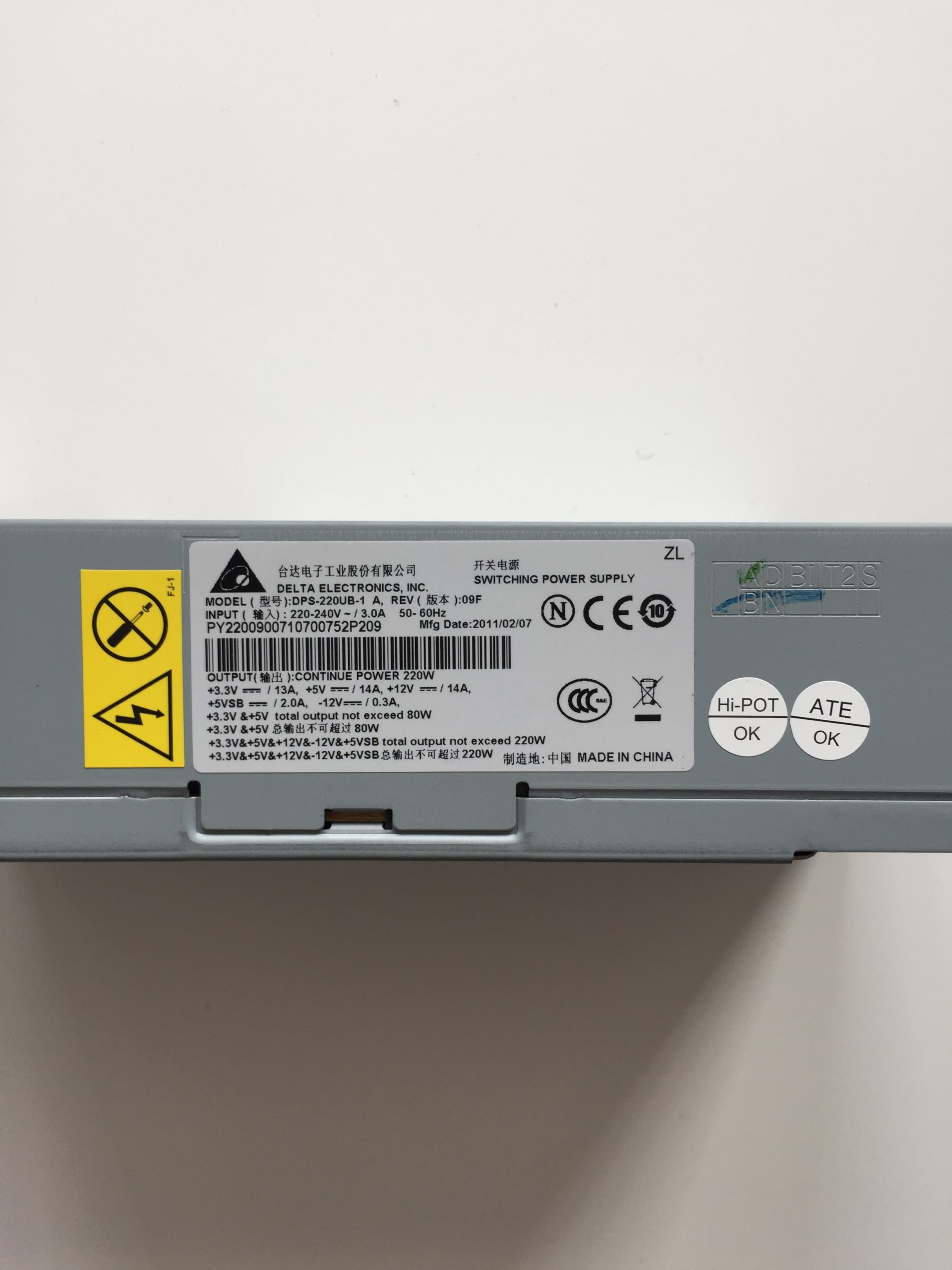 Bloc alimentation DPS-220UB-1 pour ACER ASPIRE X1900 – Image 4