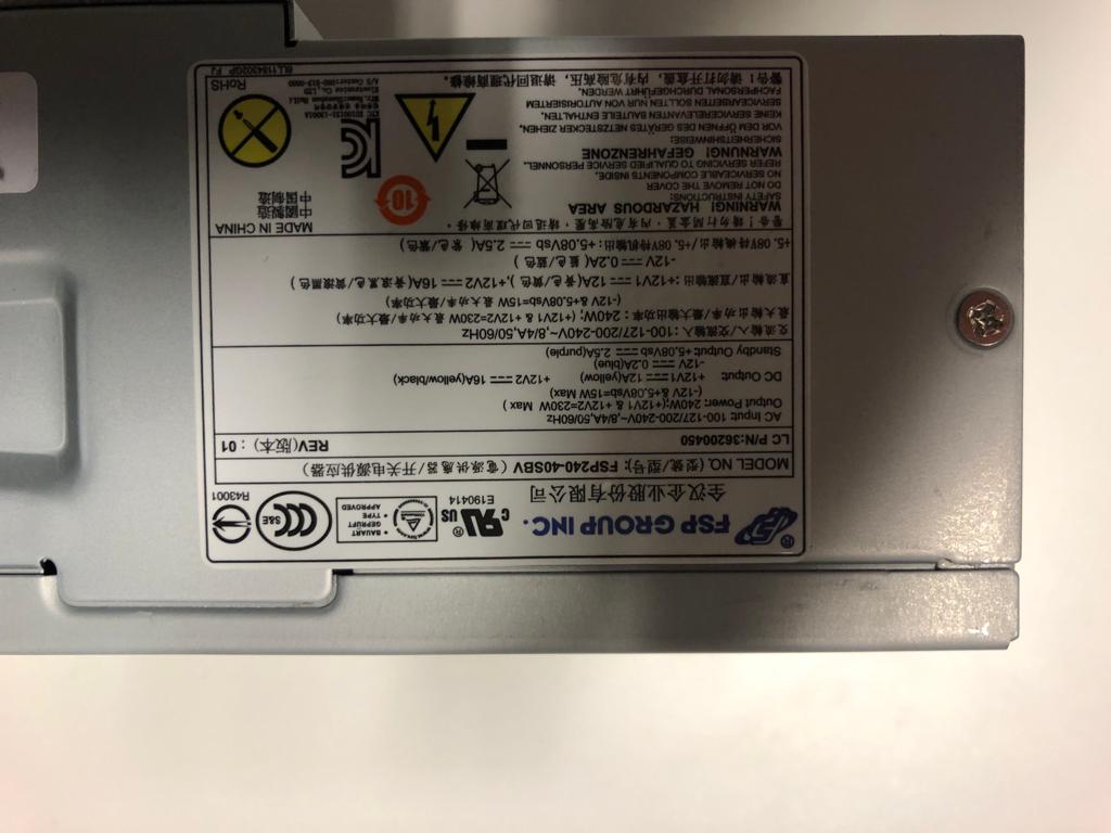 Bloc alimentation FSP240-40SBV pour LENOVO 90B8 – Image 4