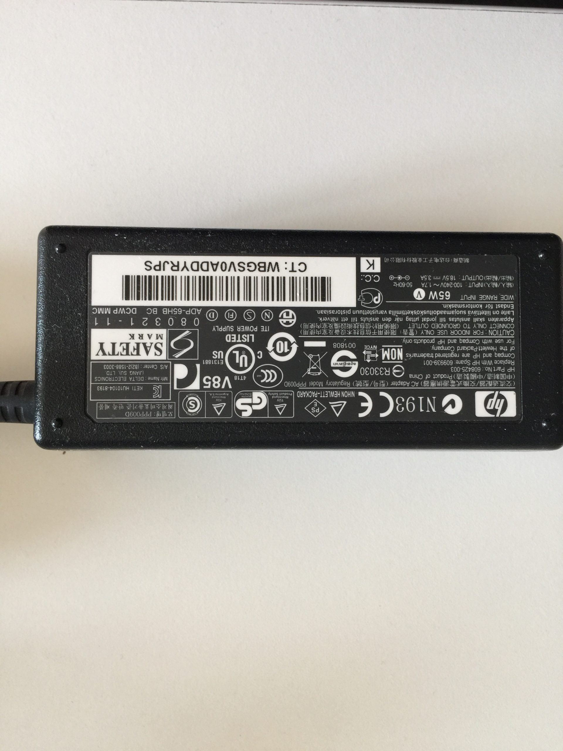 Chargeur PPP009D 608425-003 609939-001 HP G72-A35SF – Image 2